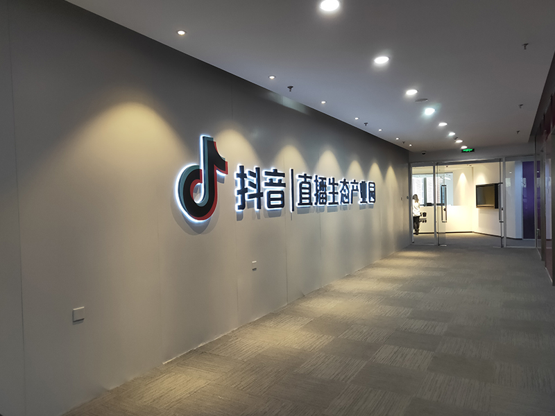 九游会j9备用网址 - 中国官方网站 | 真人游戏第一品牌